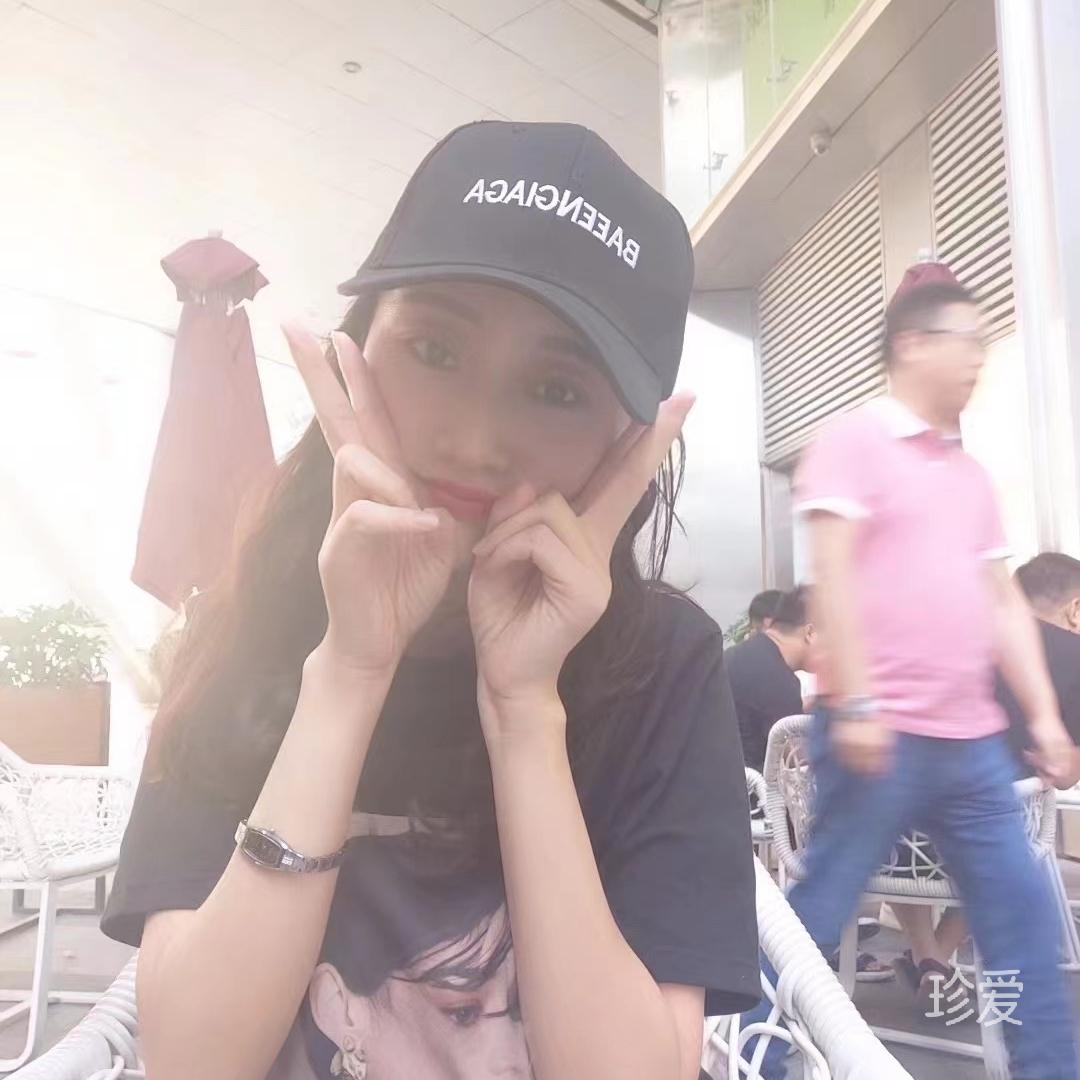 暖心
