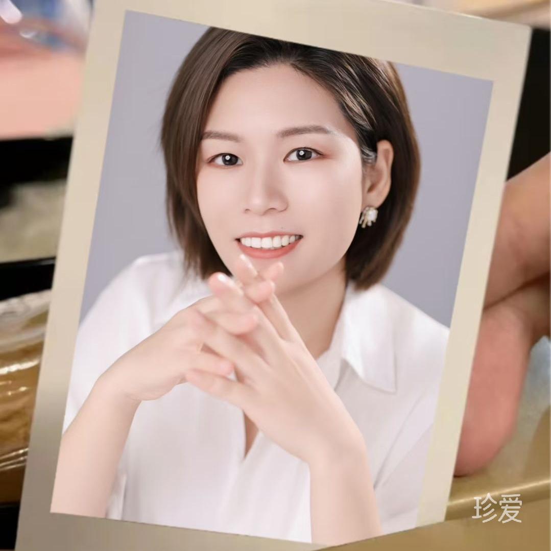 半杯冰美式