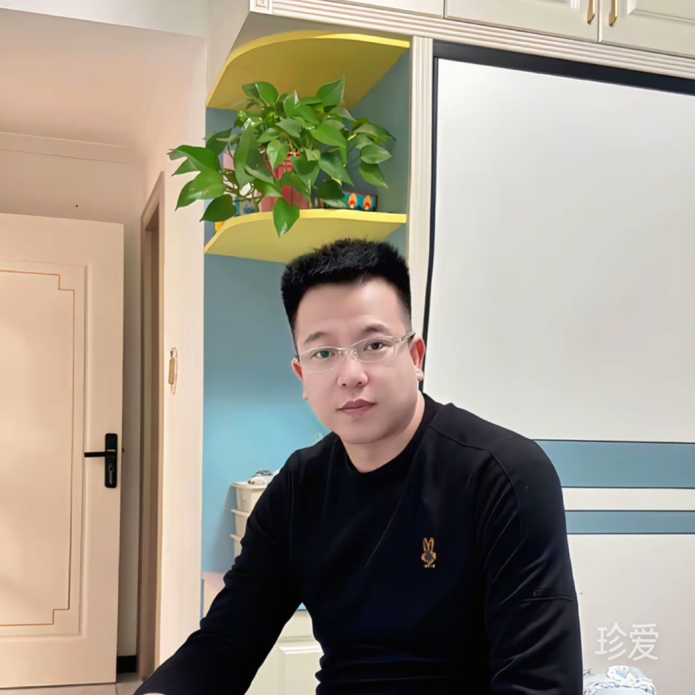 寻找真诚