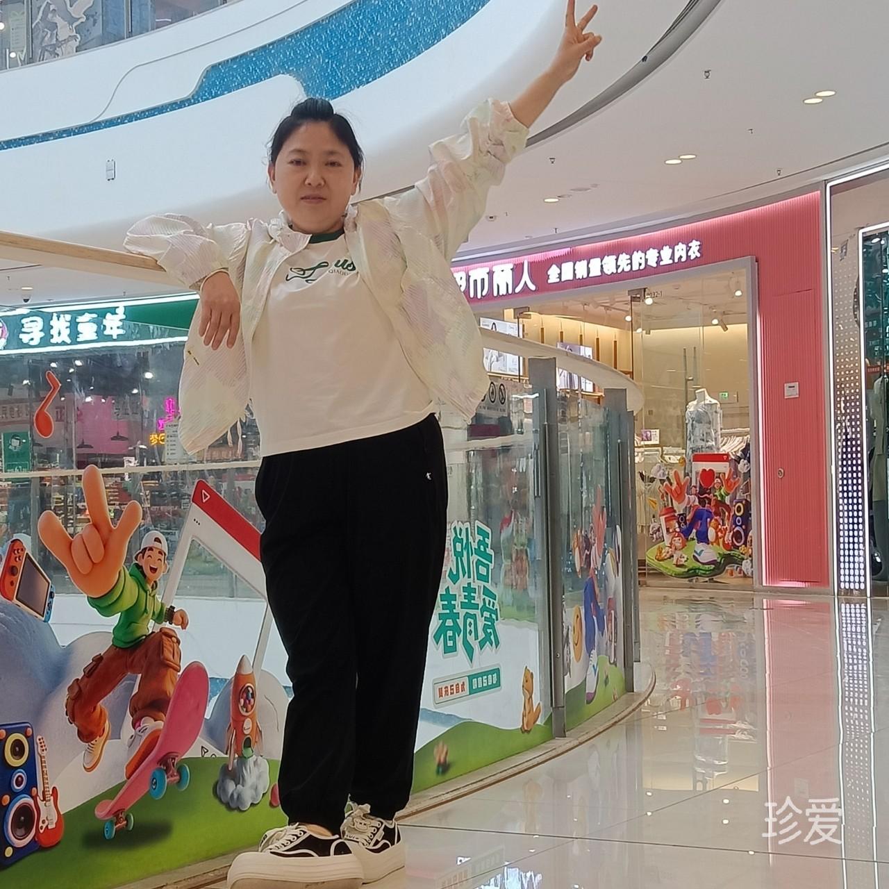 锦禾