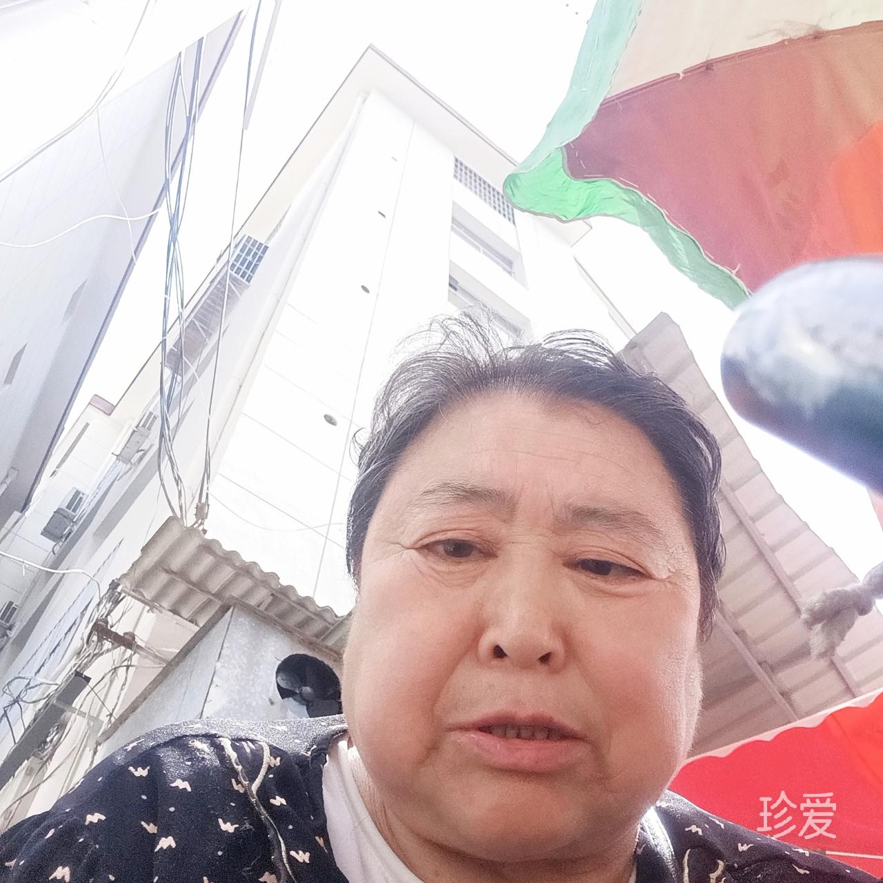 丁丁