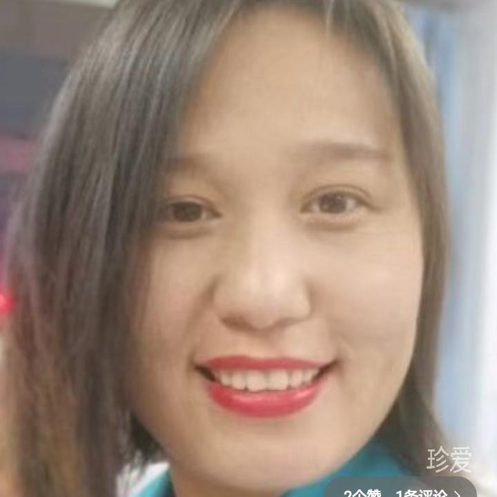 辰辰