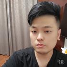 基地第一紈绔