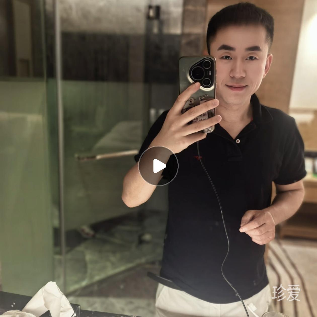 顺其自然