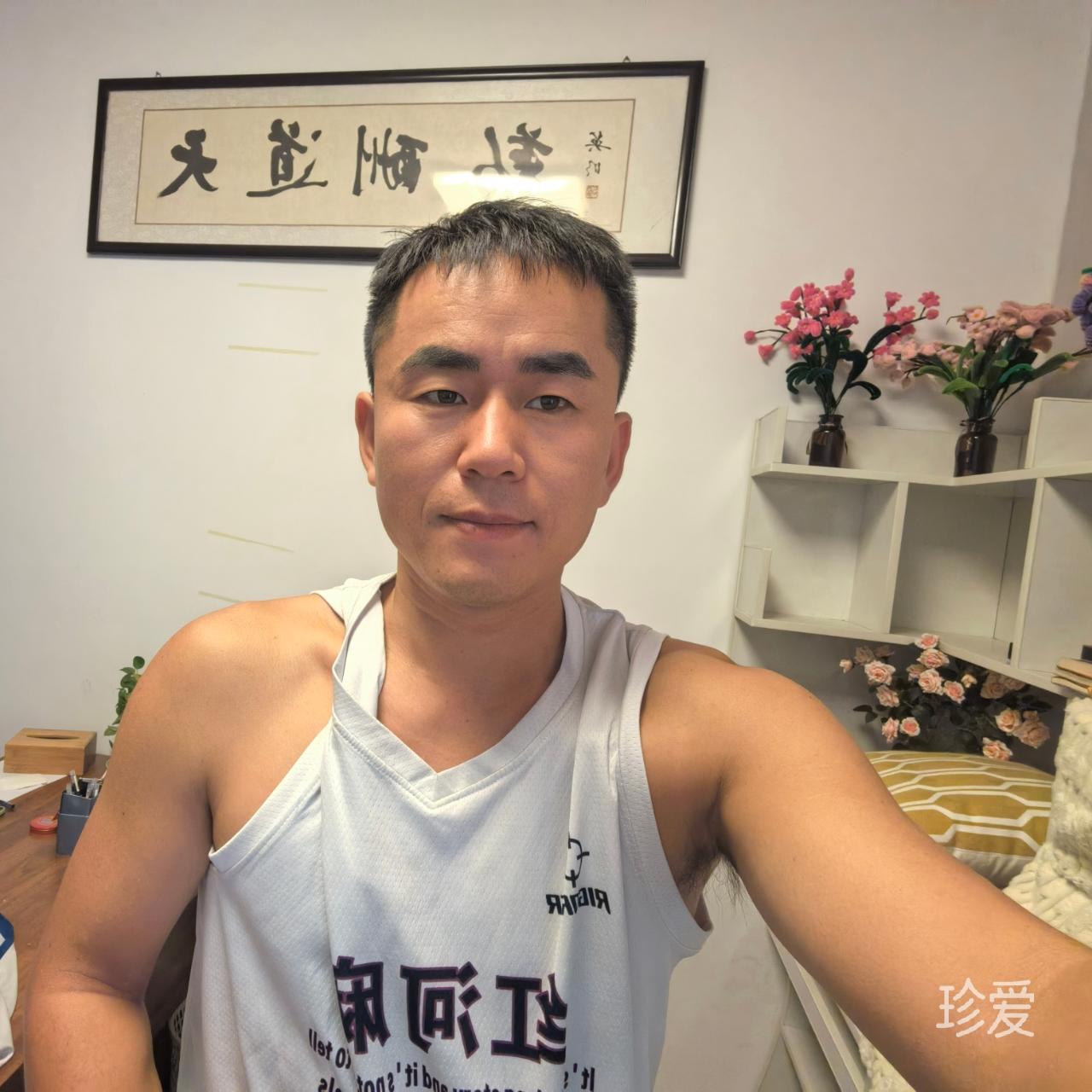 顺其自然