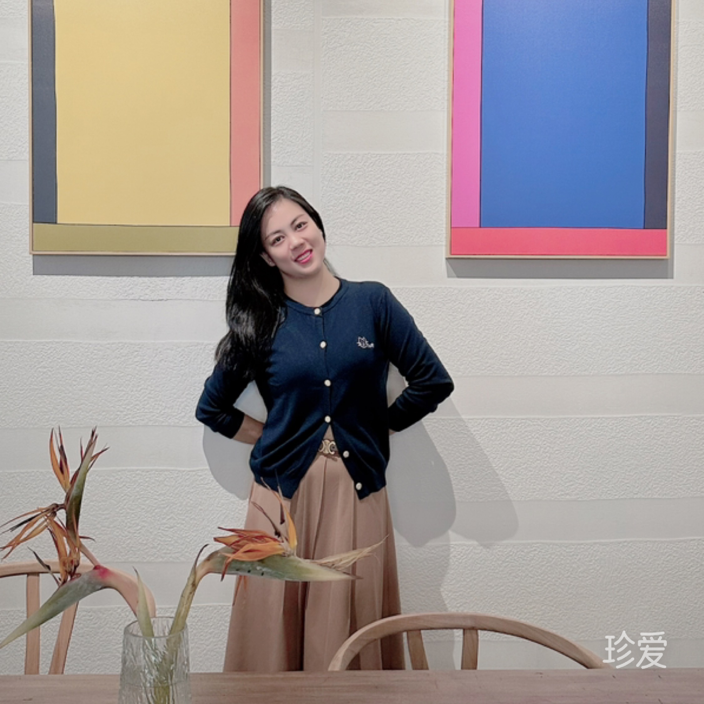 人间富贵杨
