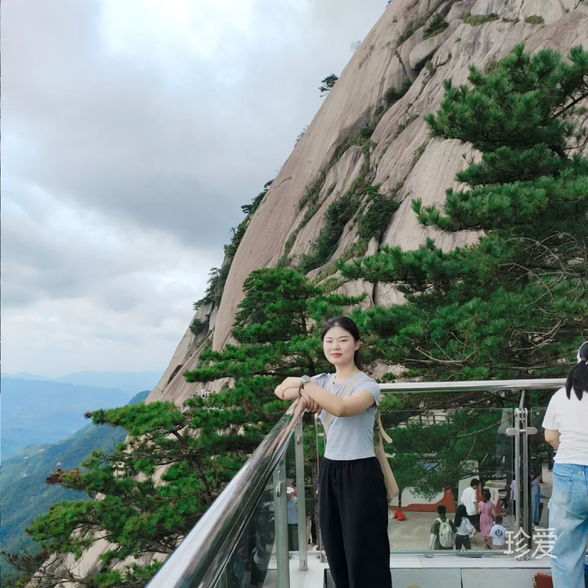 阳光下的人生