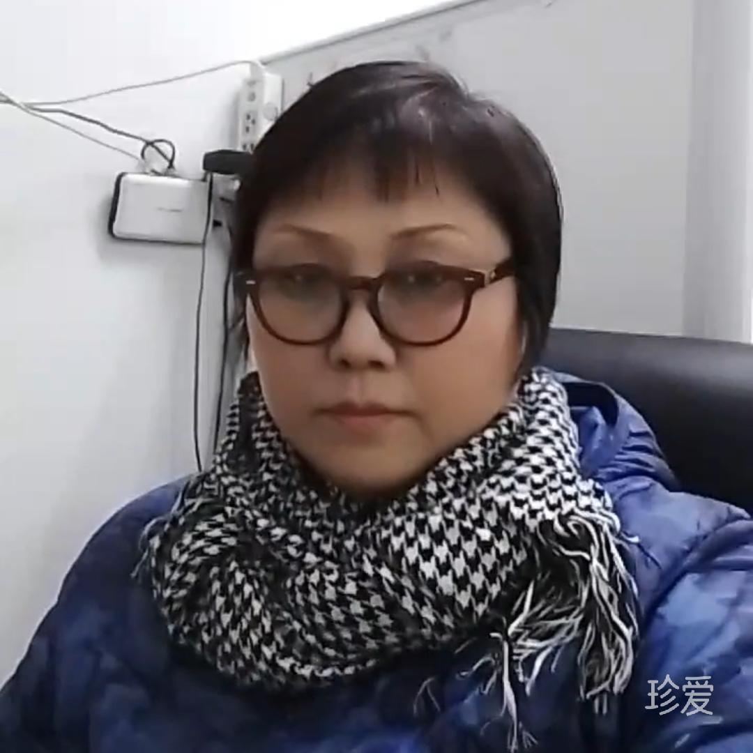艾香