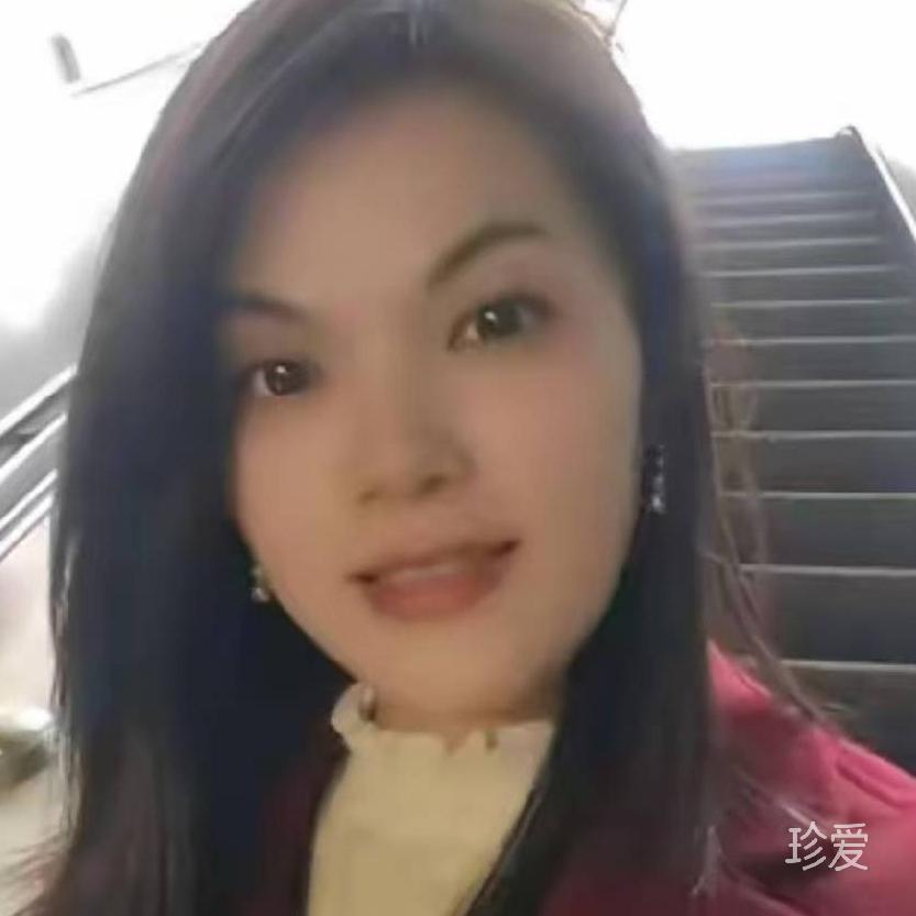 遇见是缘