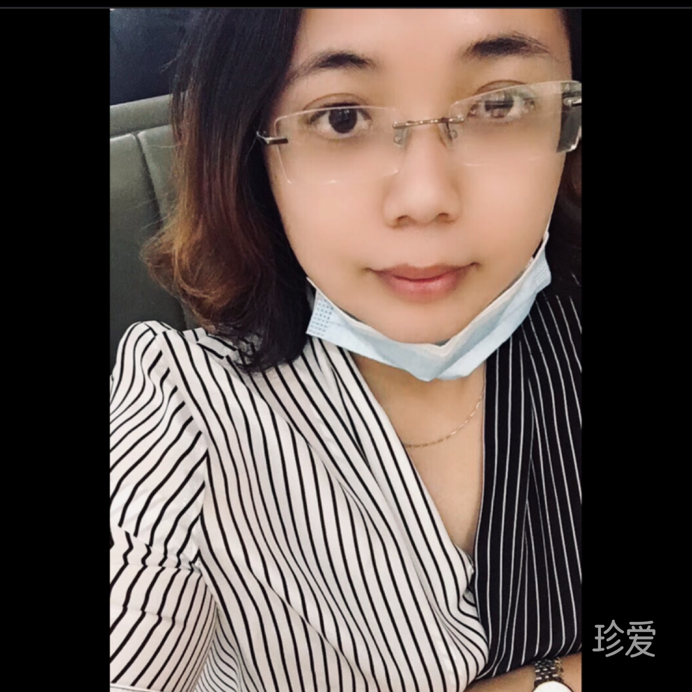 安妮