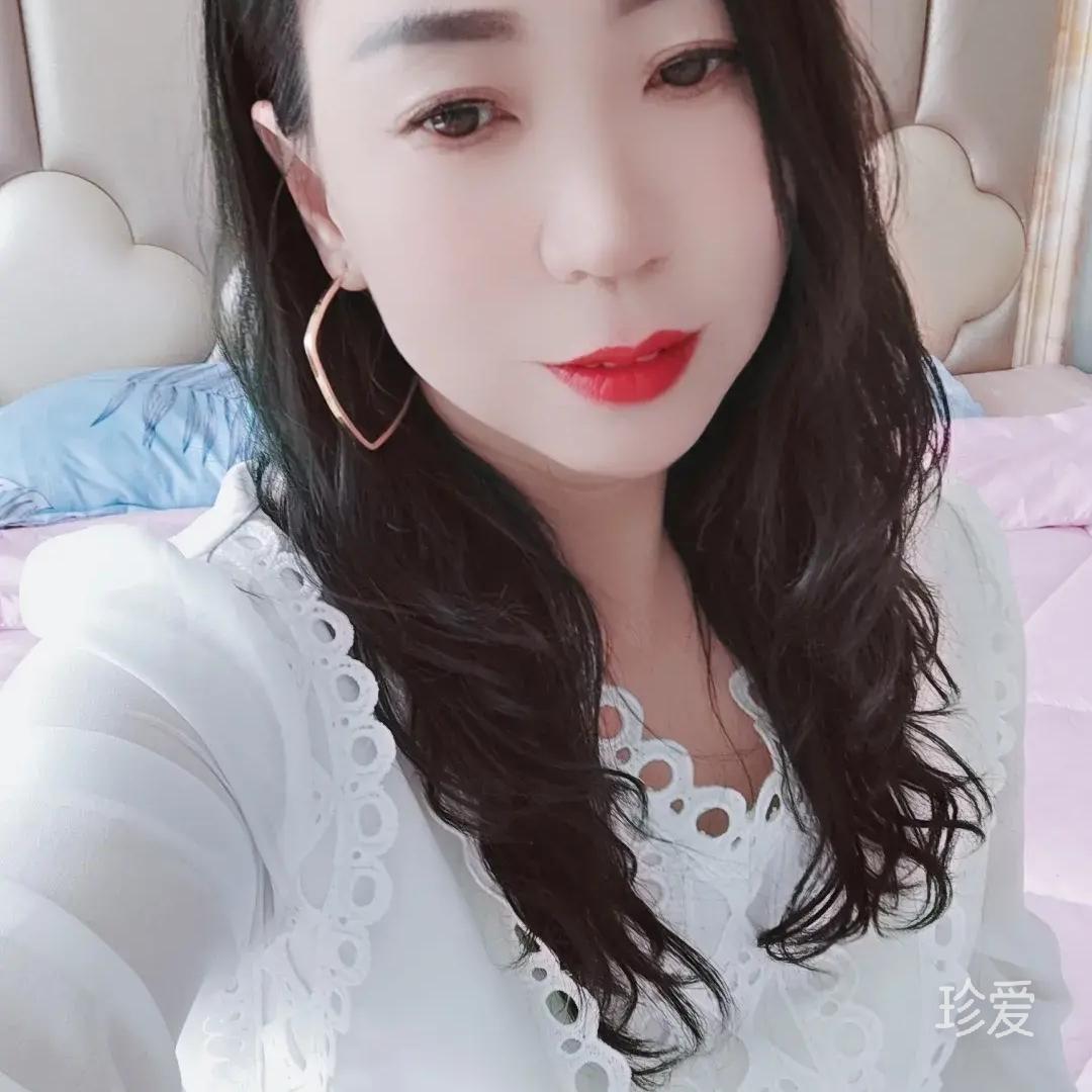 好女人