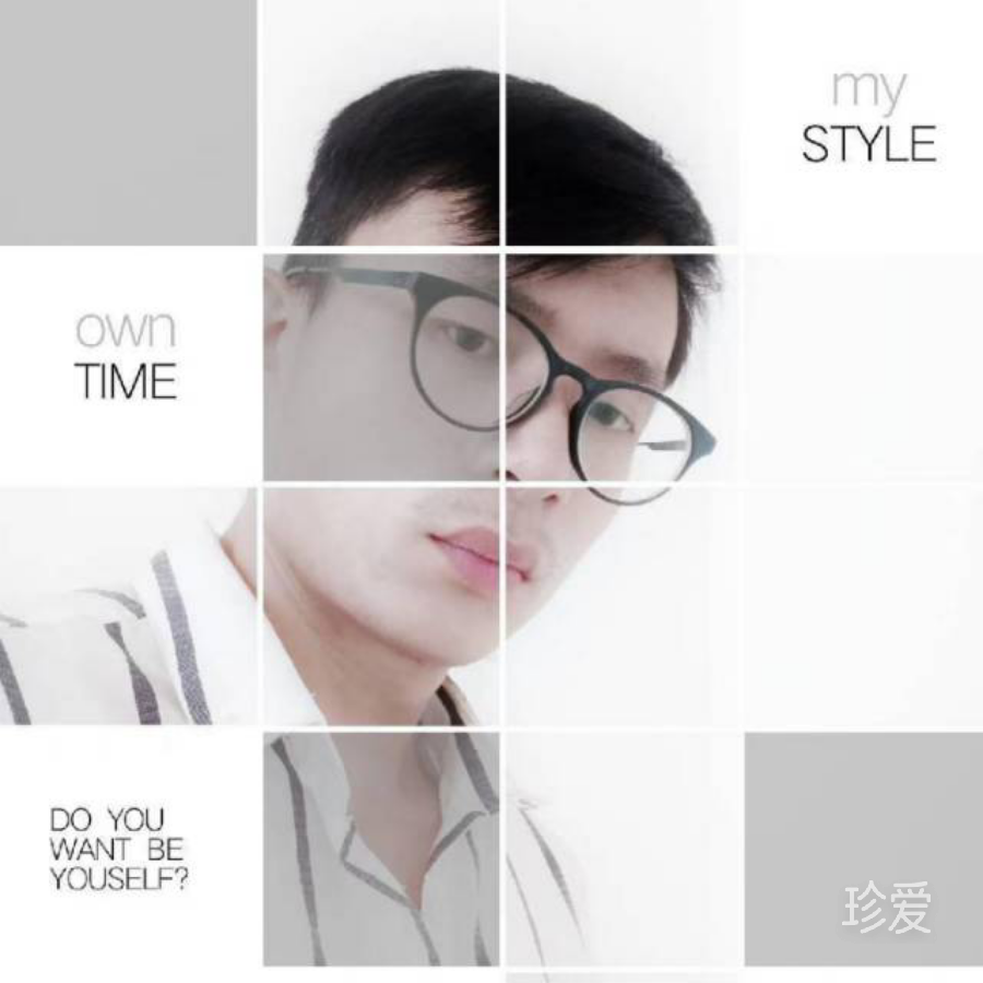 攜手同行人生路