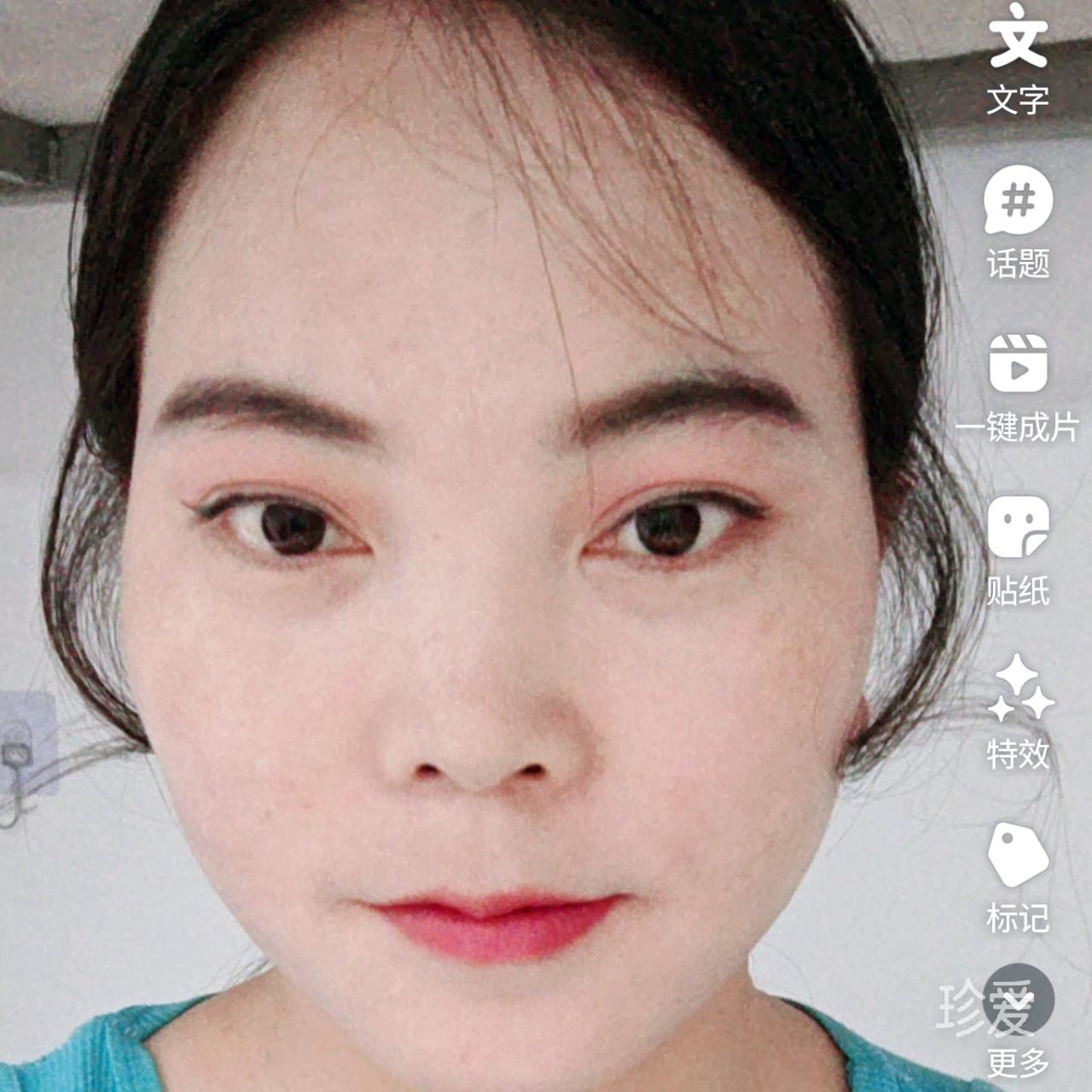 指尖流光
