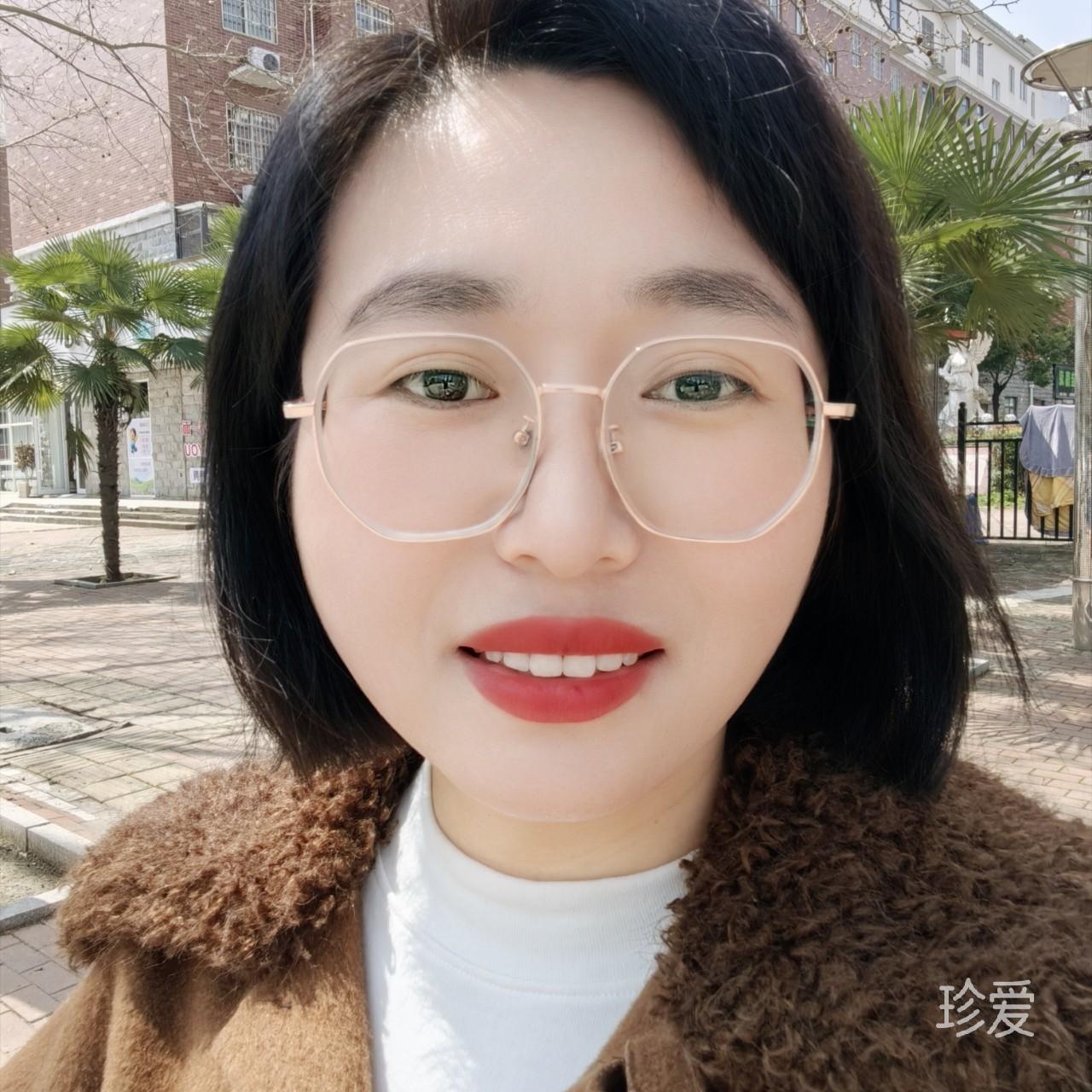 石榴