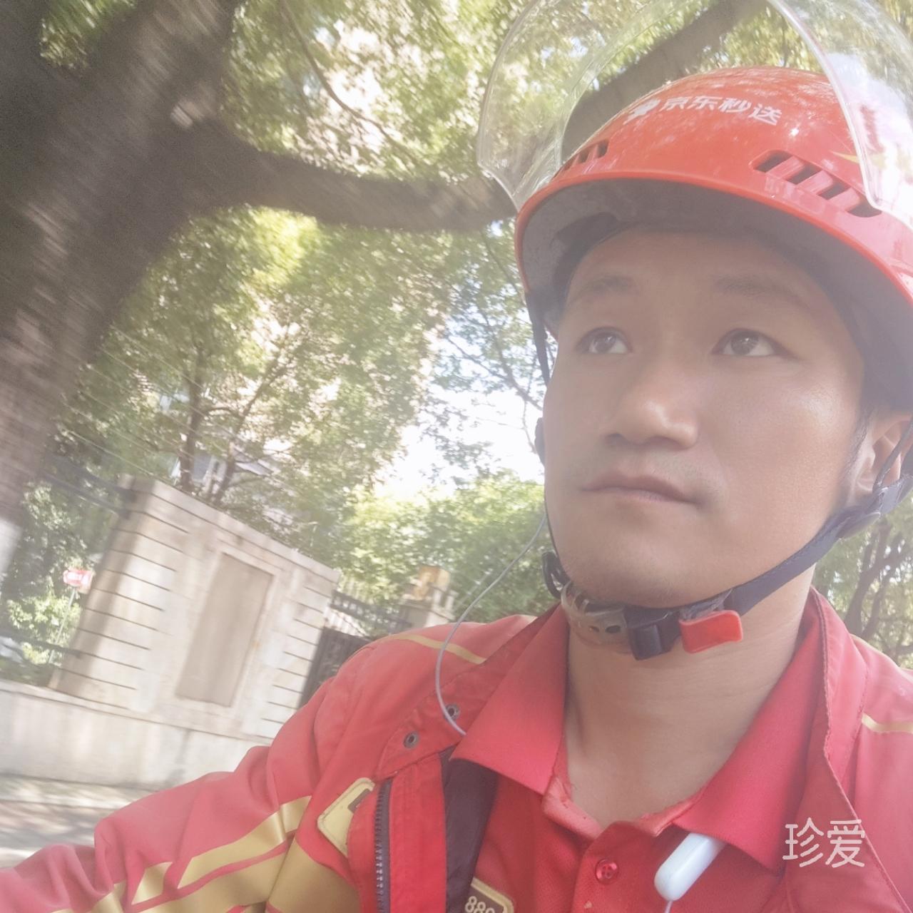 一切都是幻觉