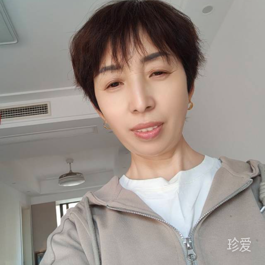 高傲自信