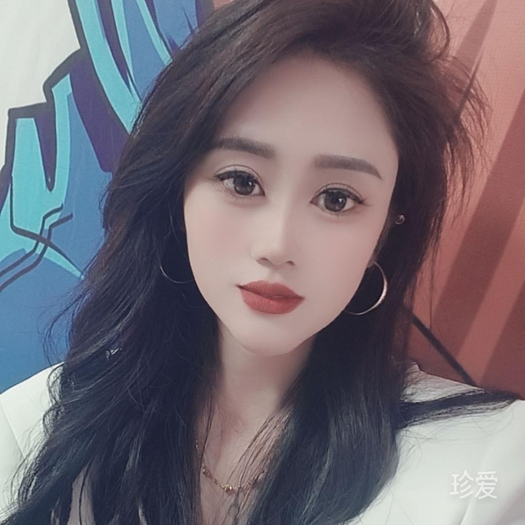 十一