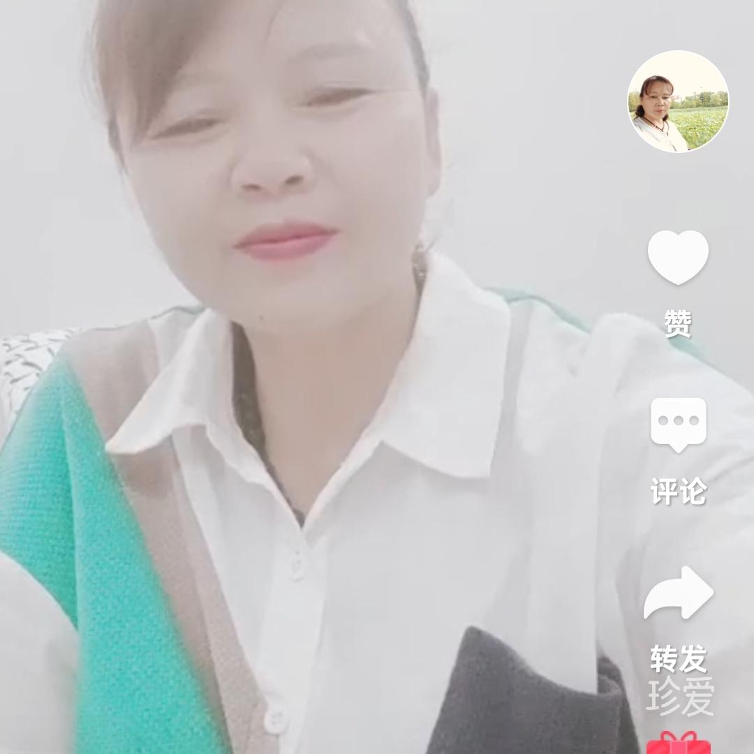 能遇到对的那他吗
