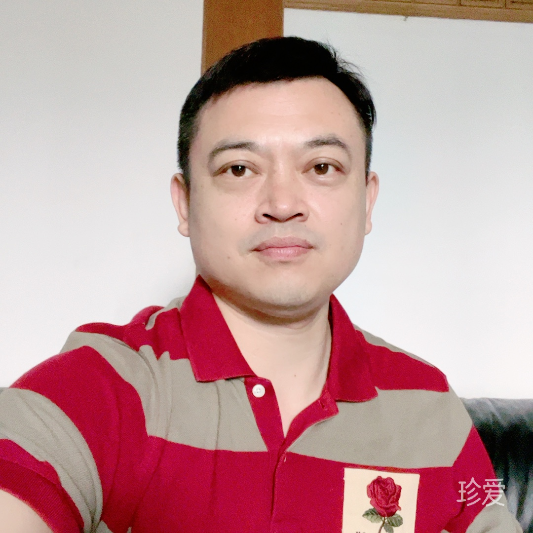 活出本真一生一世