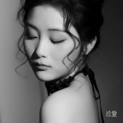珍惜你的心