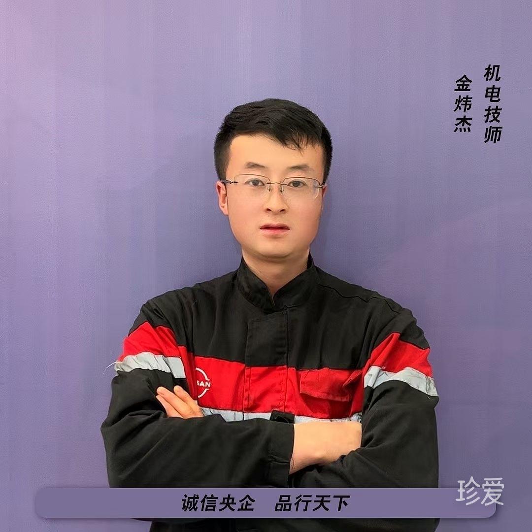 人的壹生身缘纷