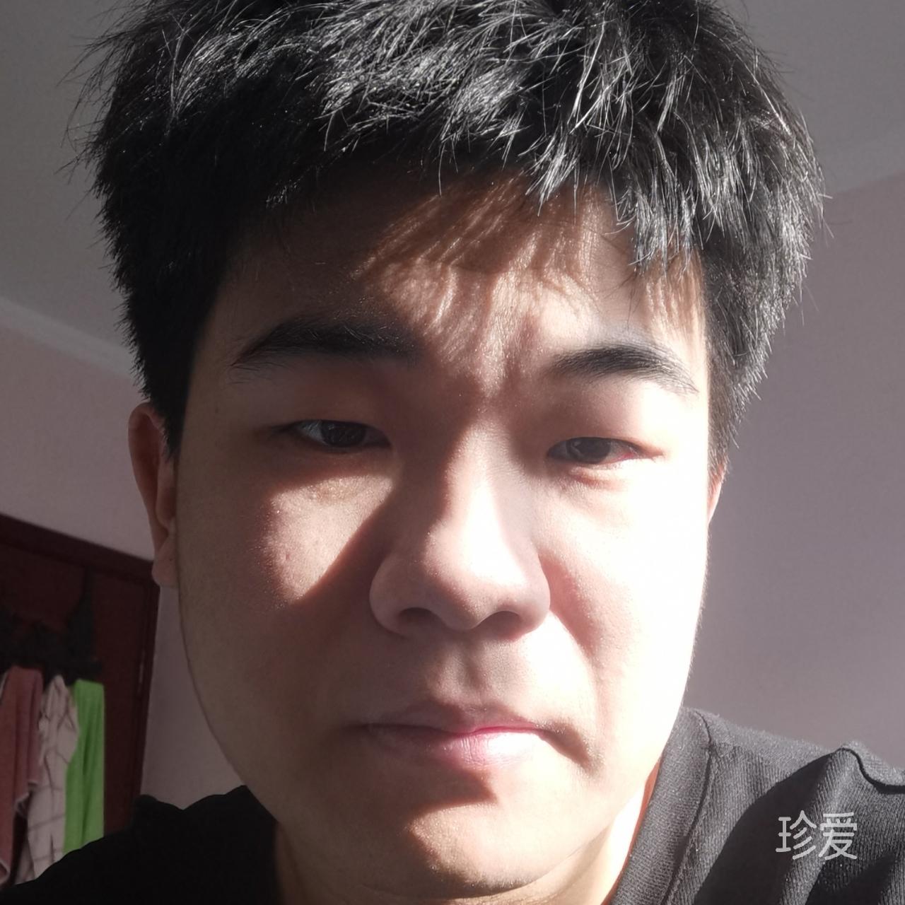 十三涯