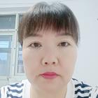 伊人