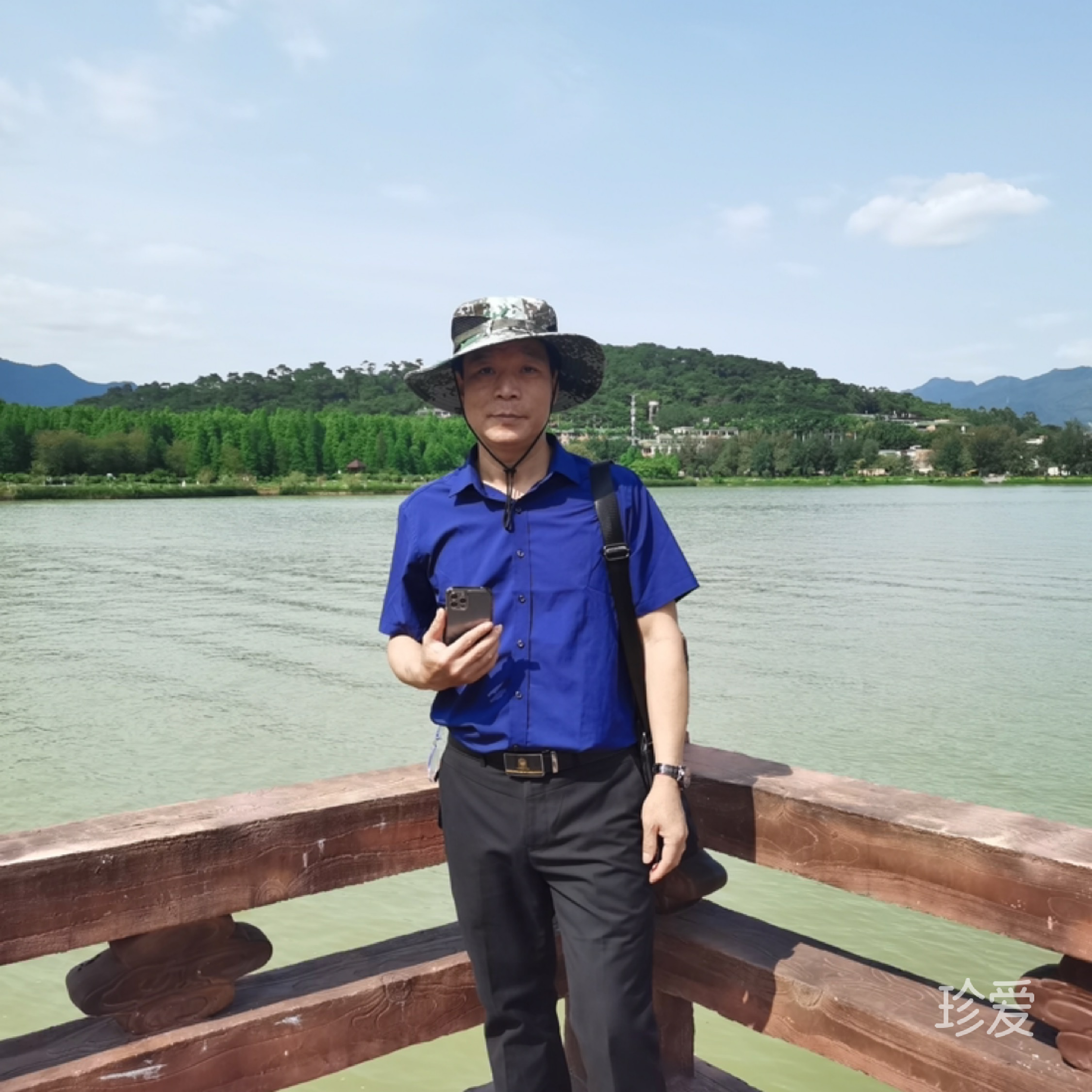 遇上你是我的緣