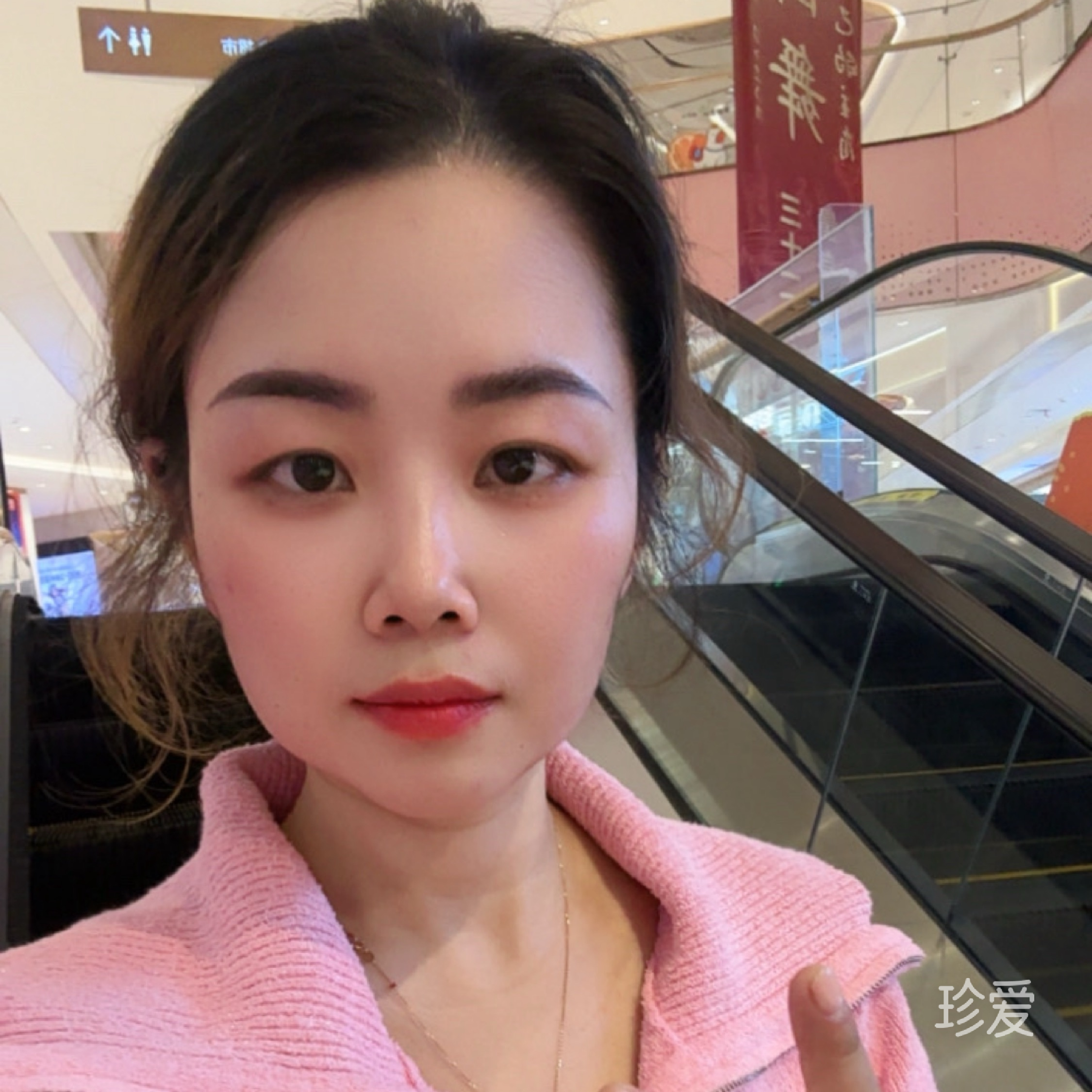 做自己心中的小太