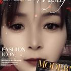 芳草悠悠花草香