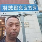 春回大地