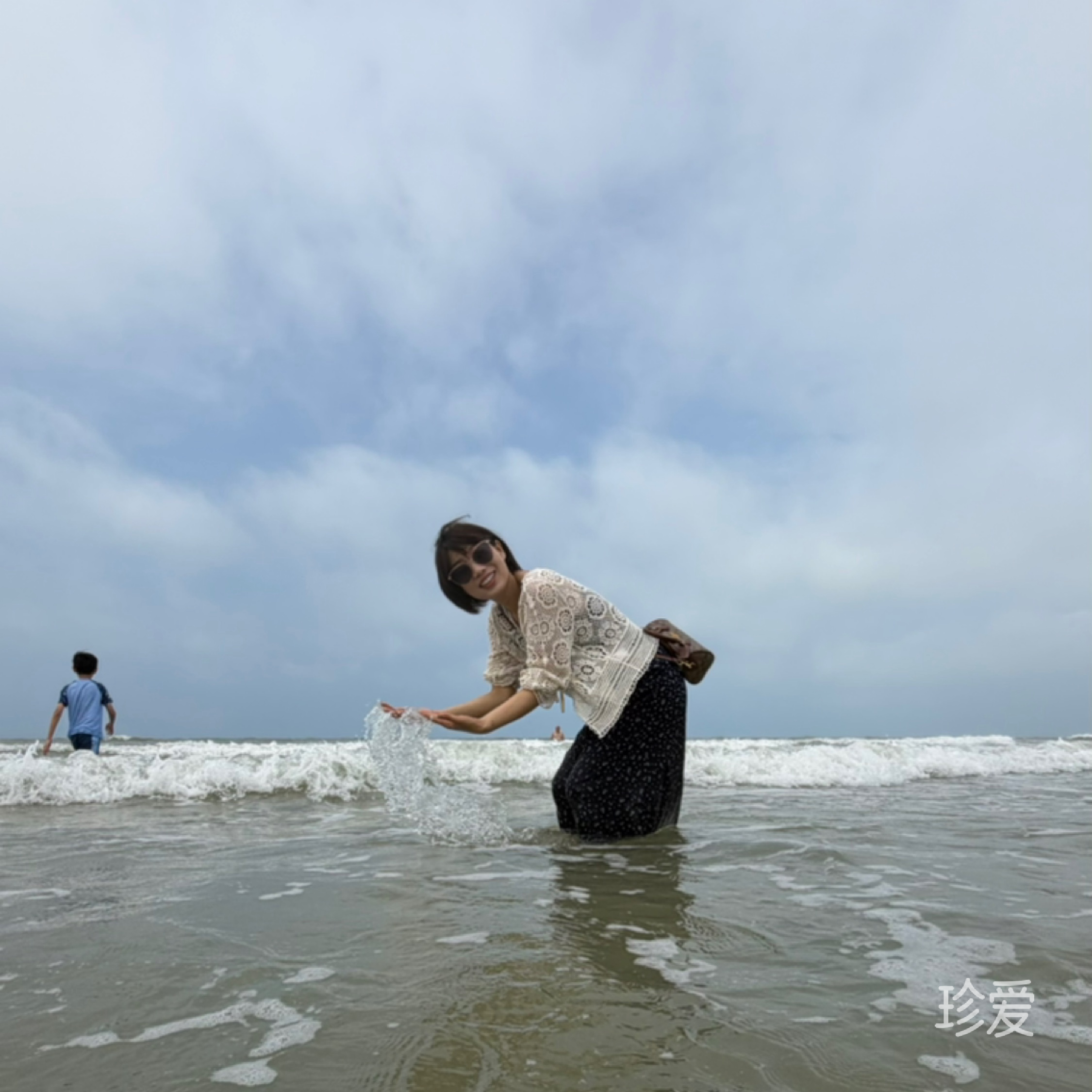 汐月