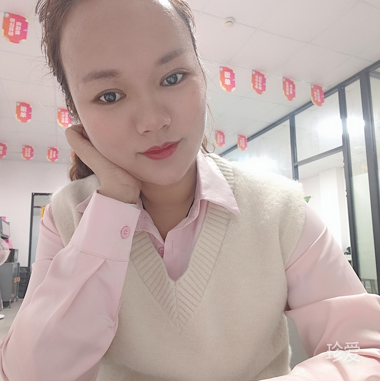 英姐限广东惠州