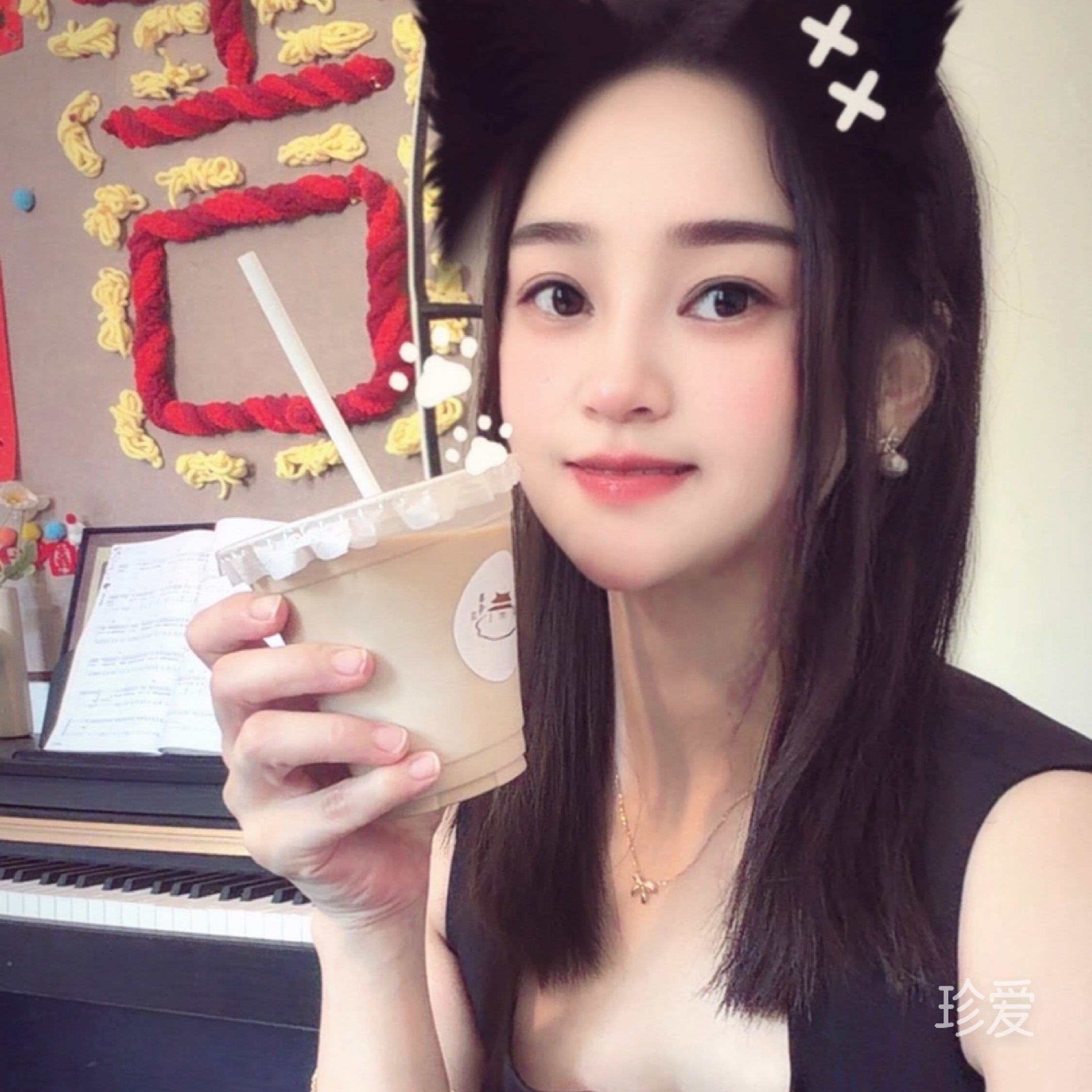 夏槐