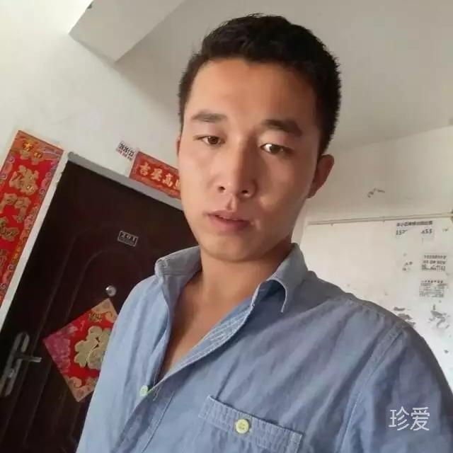爱就继续