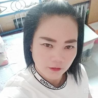 如意