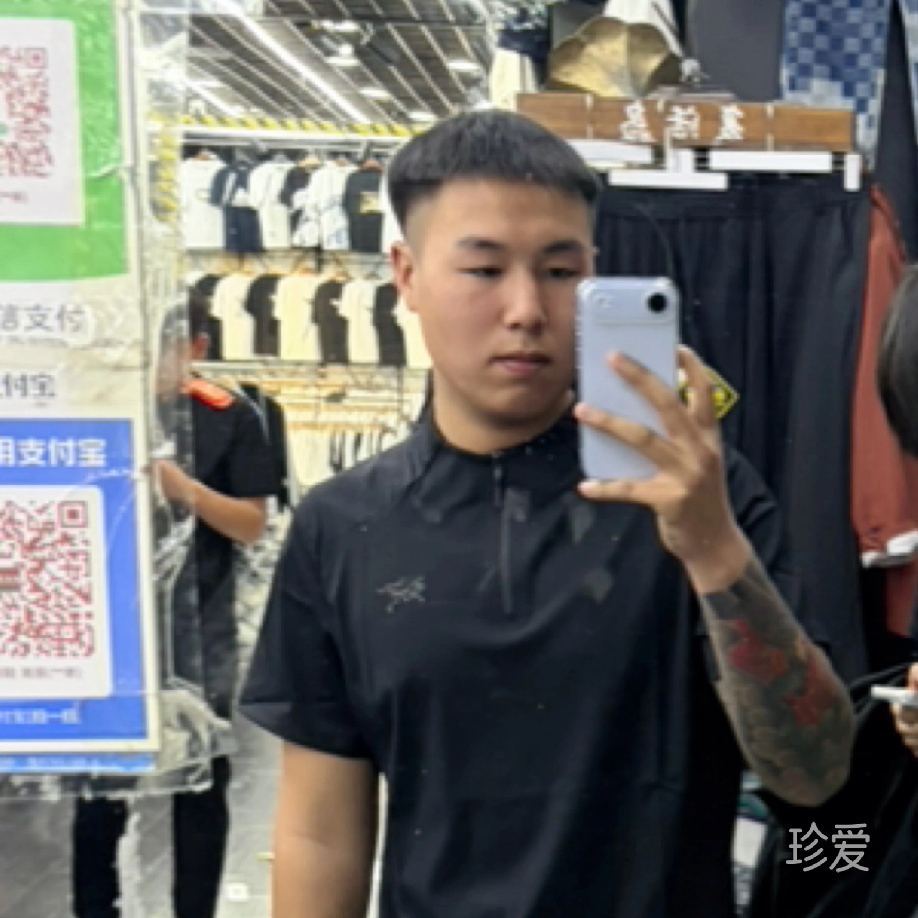 笑容背后