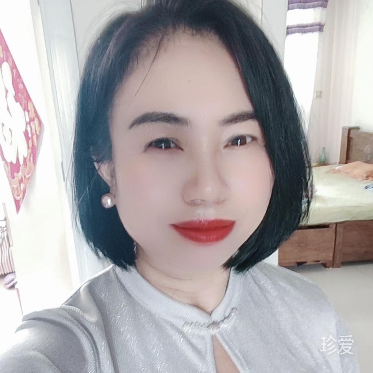 程姐
