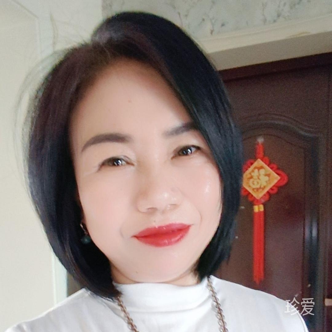 程姐