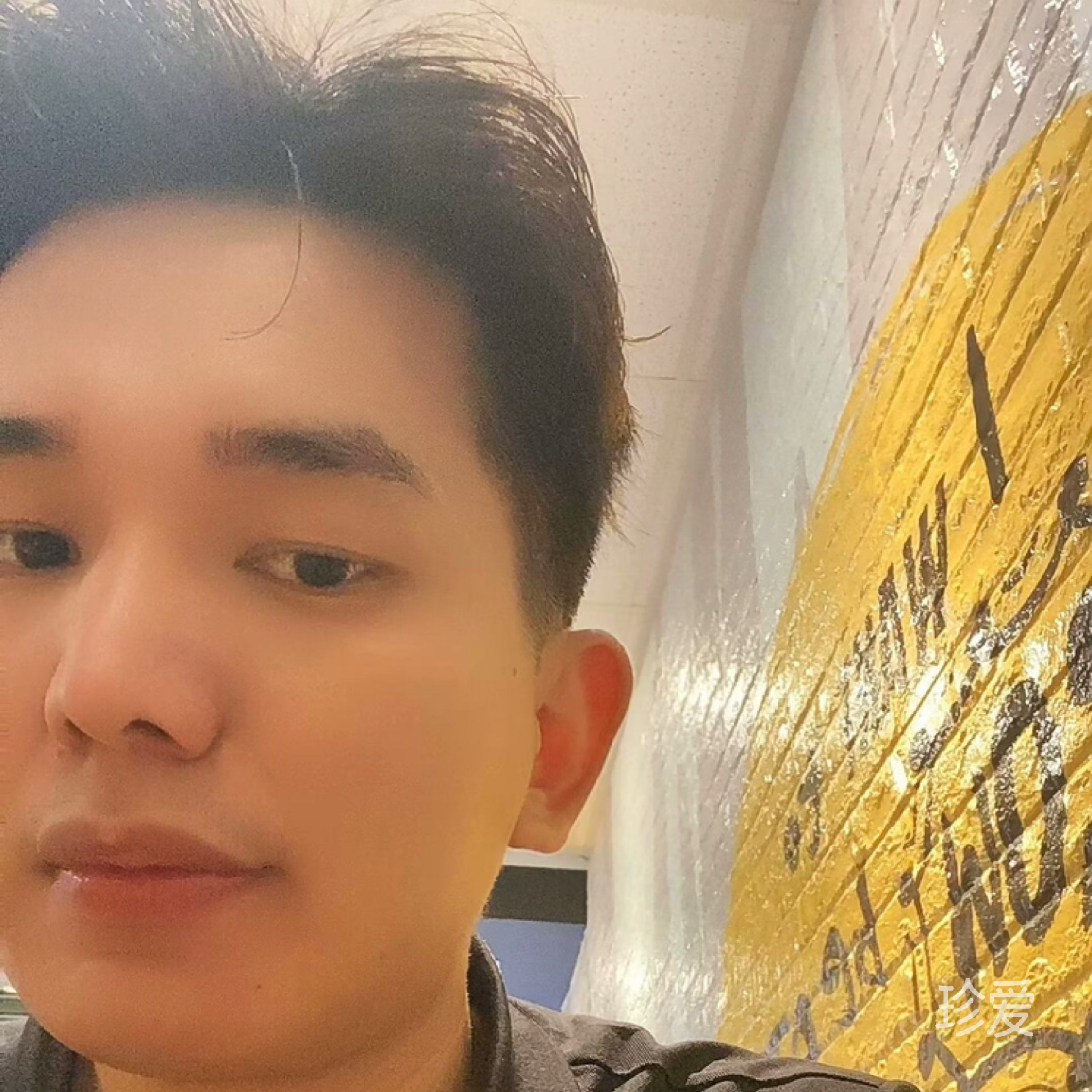 爱情的味道是怎样