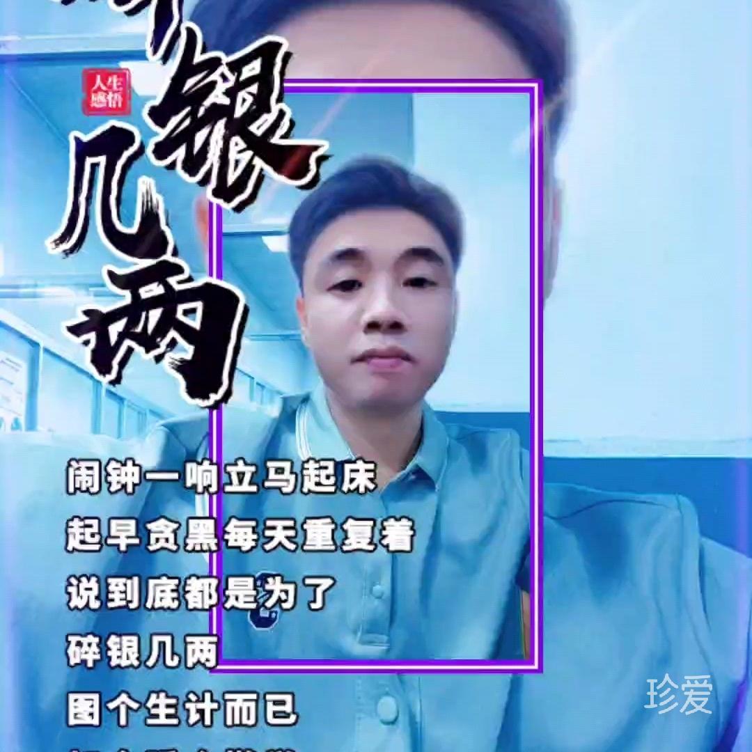 过客