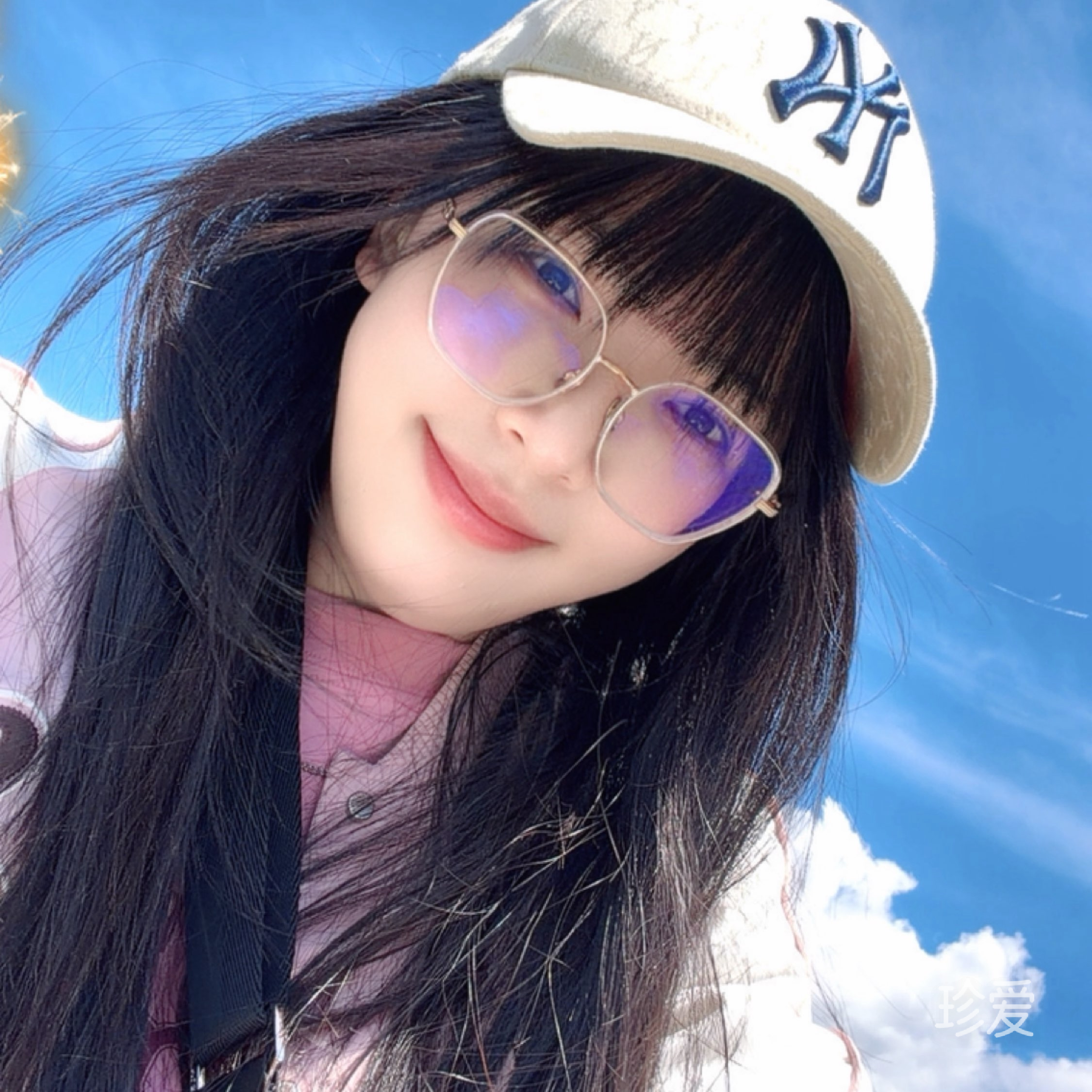 安稳