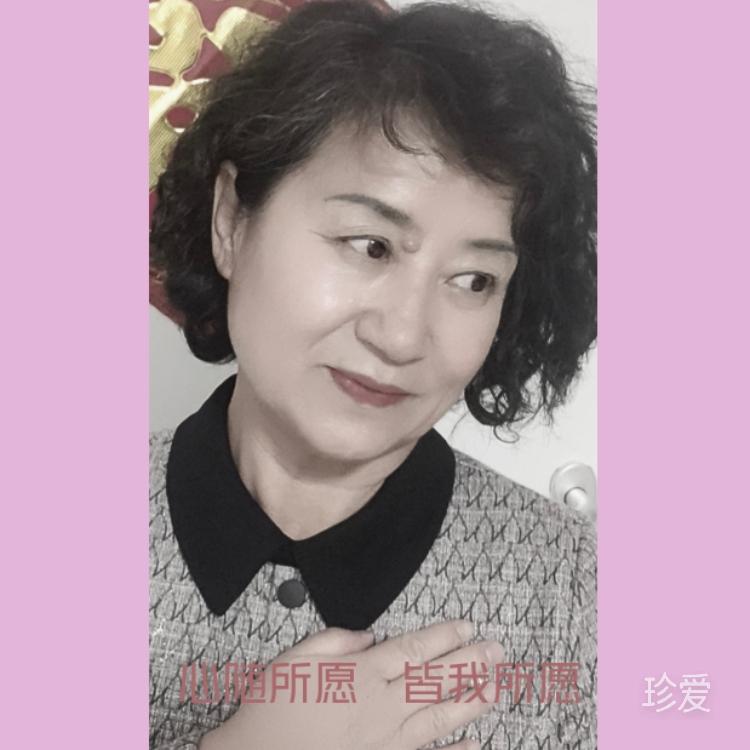 做一個快樂的自己