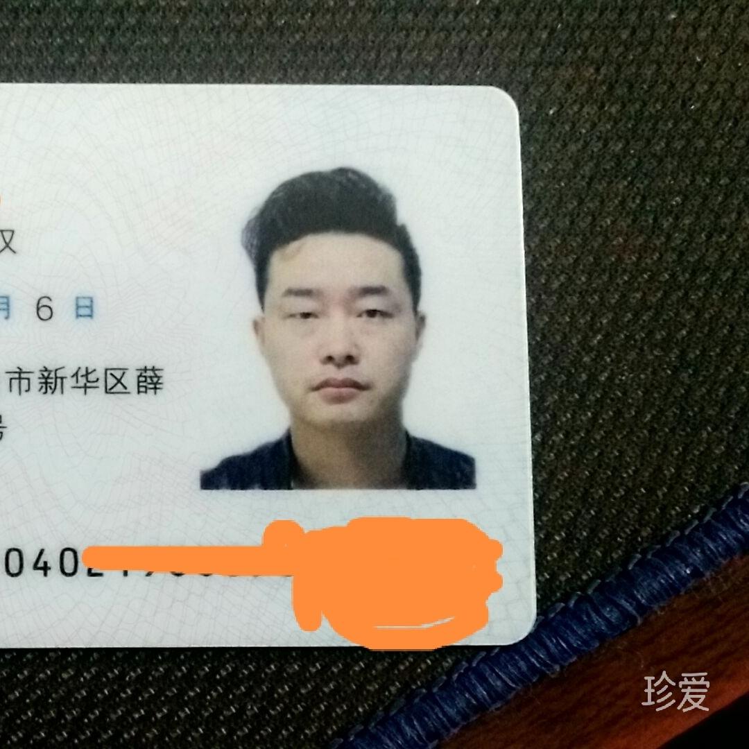 男人堅強的活著