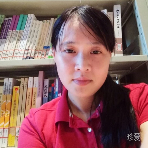 唯美