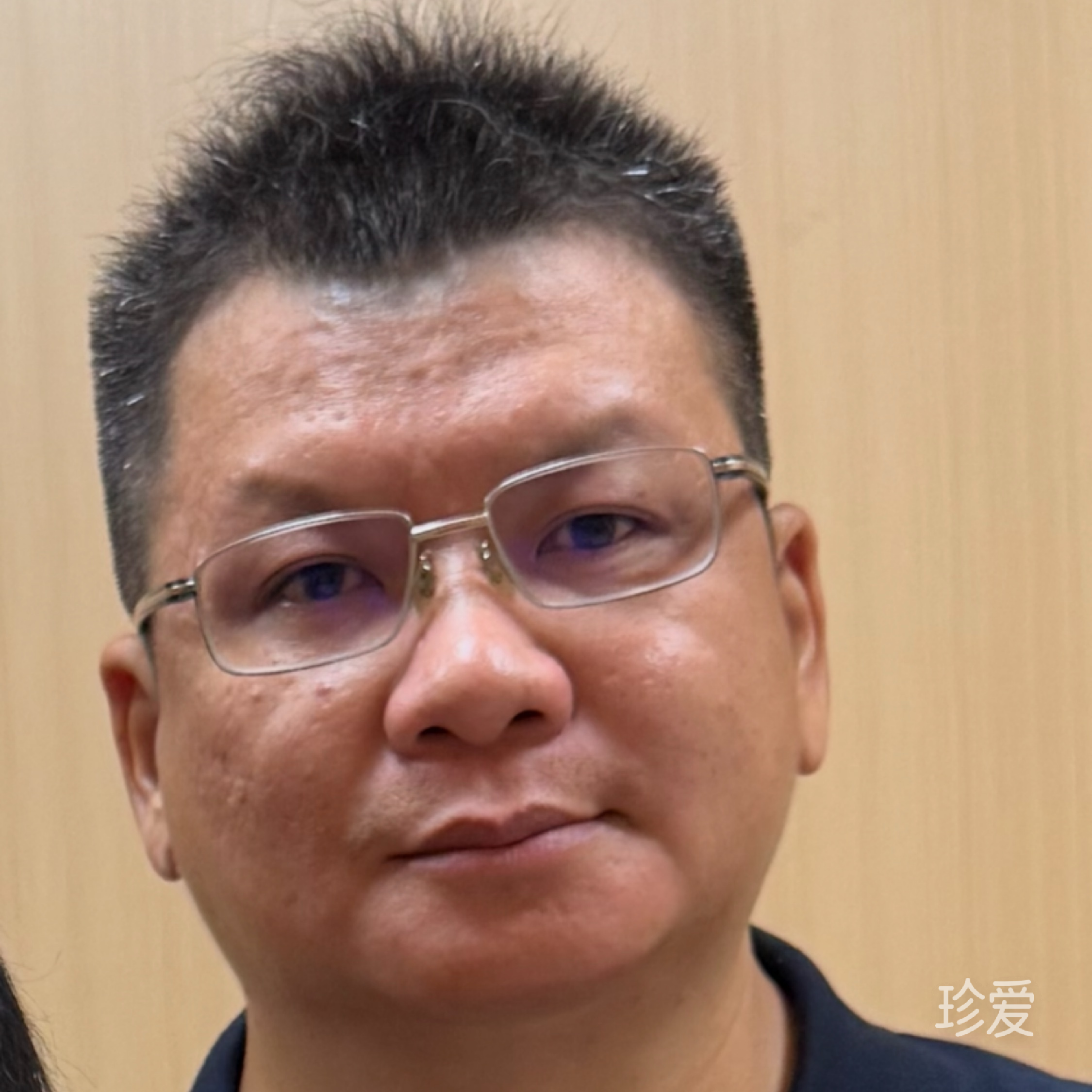一路上有你