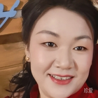 小美