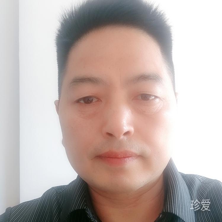 命里有你