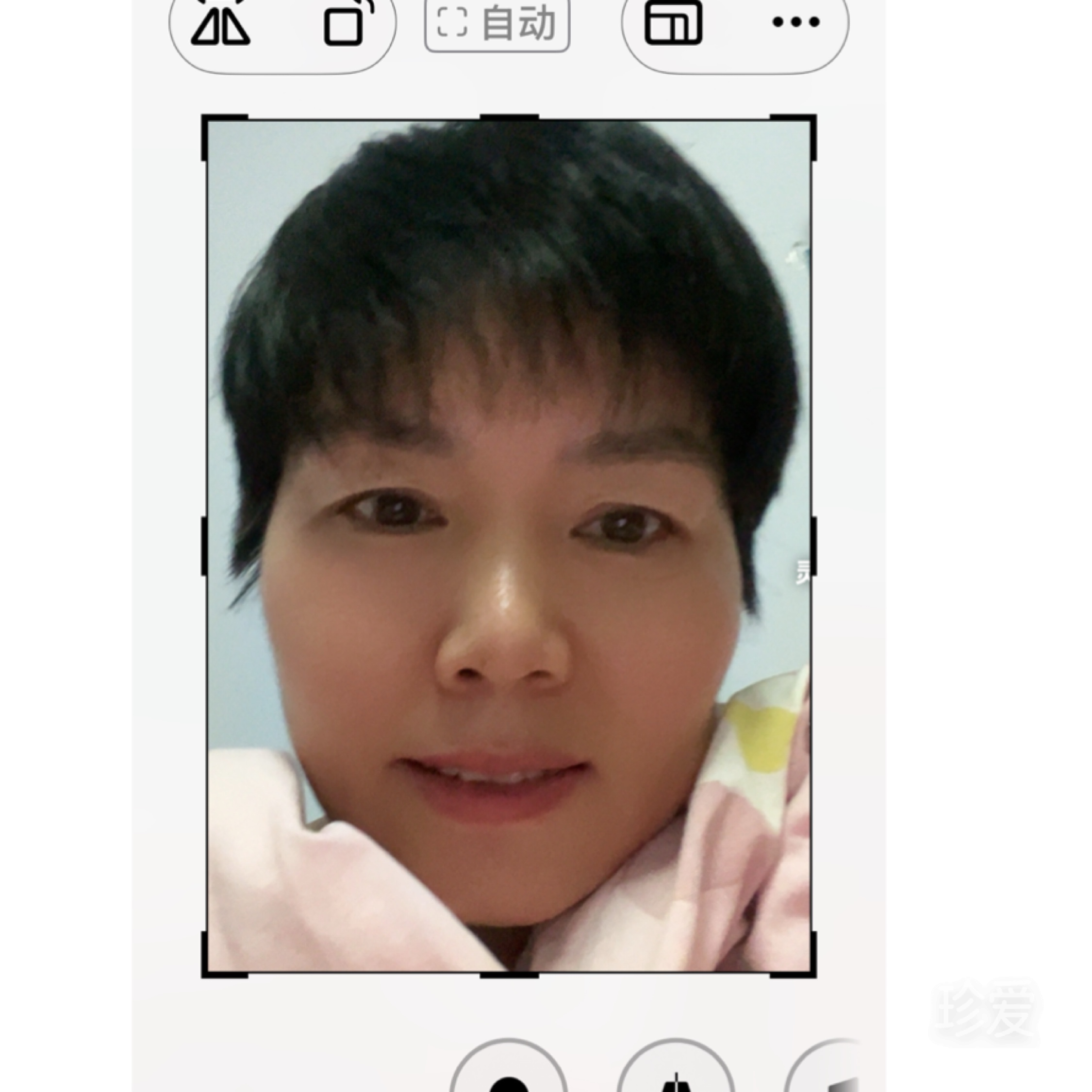 涵涵