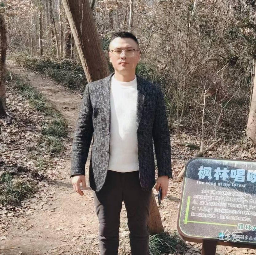 顾家